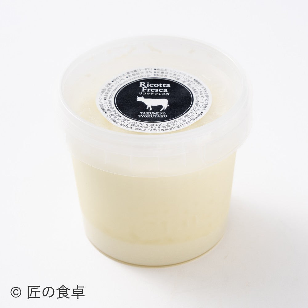 Fresh ricotta cheese (ricotta fresca)