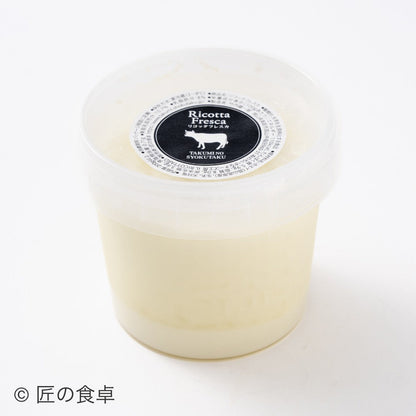 Fresh ricotta cheese (ricotta fresca)