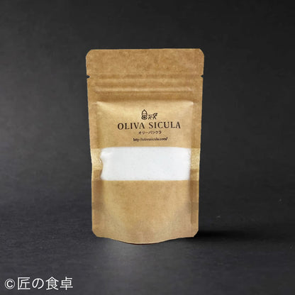 オリーバシクラ岩塩100g＆シチリア産オリーブオイルセット＜限定販売＞