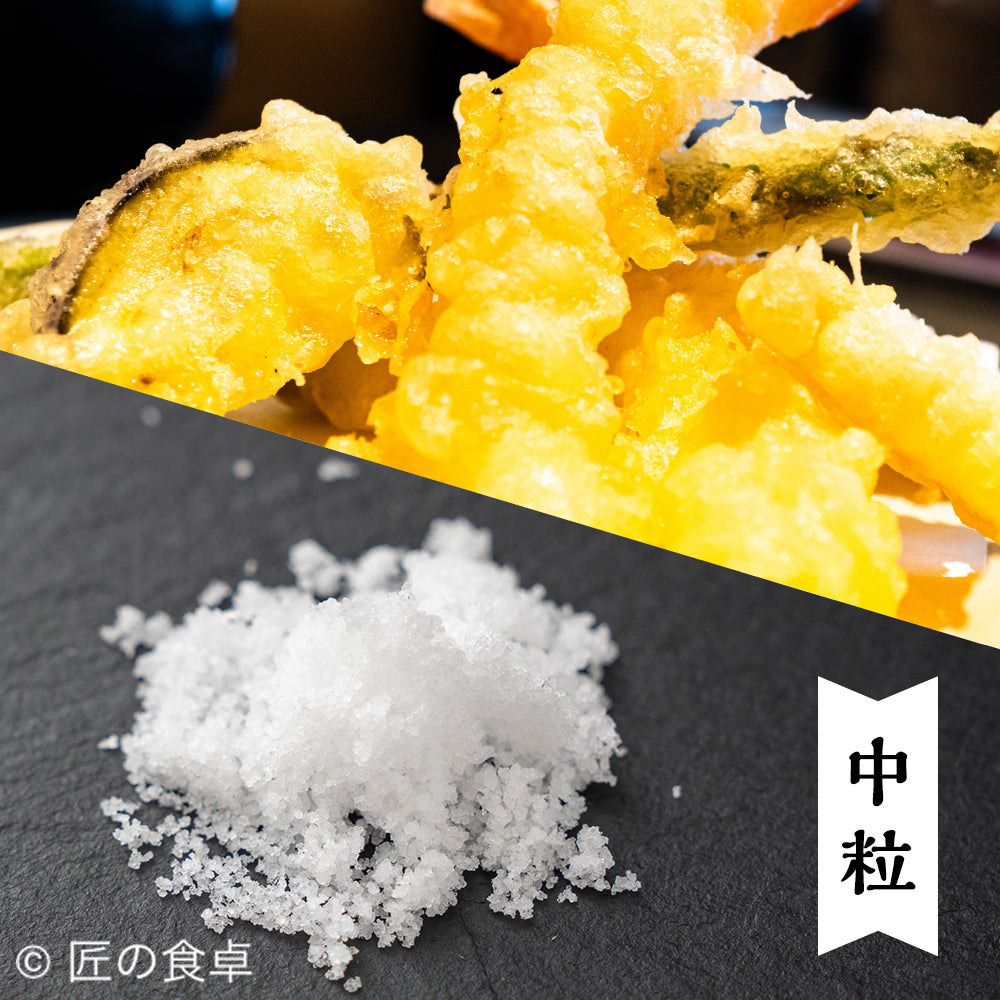 Tanoya Seihachi 20g (Large, Medium, Small) Trial Set of 3 Types