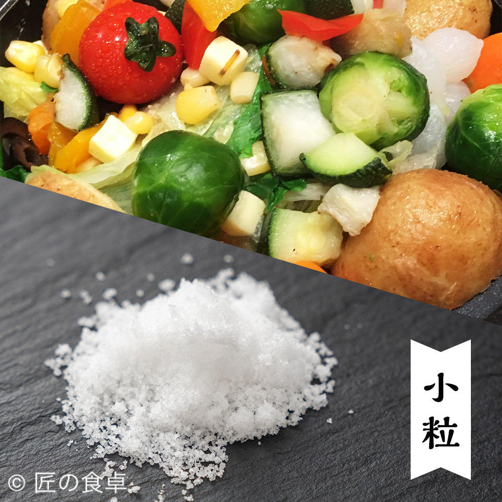 田野屋青蜂20g（大粒・中粒・小粒）3種お試しセット – 匠の食卓公式