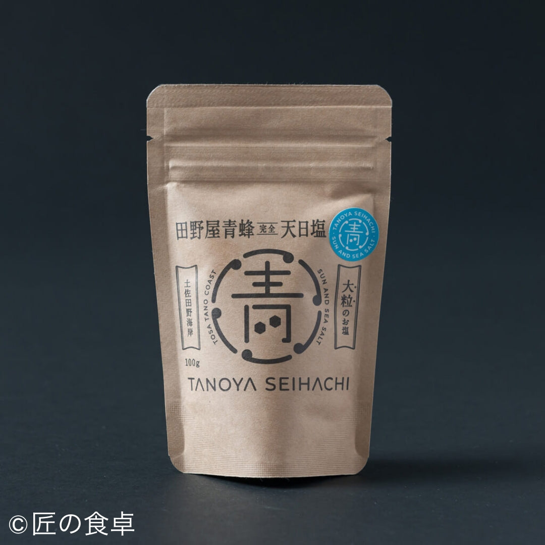 田野屋青蜂（大粒）100g