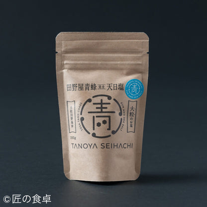 田野屋青蜂（大粒）100g