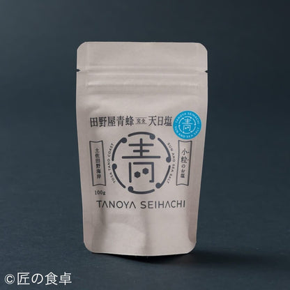 field houseSeihachi(Small granules) 100g