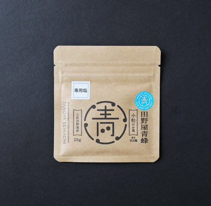 [Cool delivery] Premium salted Danish bread