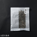 極み塩昆布　1袋入50g