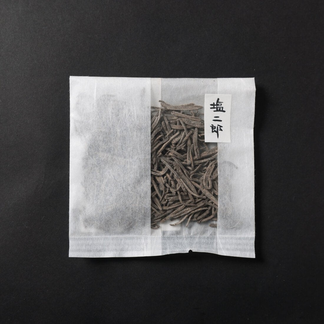 [2025 New Year's Rice] Sweet and delicious "Hinohikari" trial 3 cups (450g) + sun-dried salt [Seihachi】20g + Ultimate Salted Kelp【Enjiro】25g set