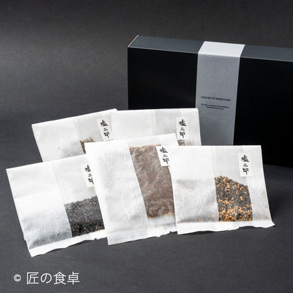 A luxurious set of five items: salted kelp, sesame salted kelp, simmered kelp, black sesame salt, and sansho pepper kelp.