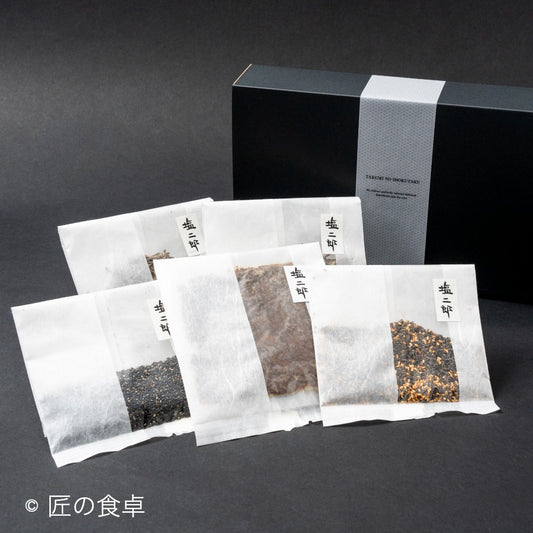 塩昆布・胡麻塩昆布・しぐれ煮・黒胡麻塩・山椒昆布 5つの贅沢セット