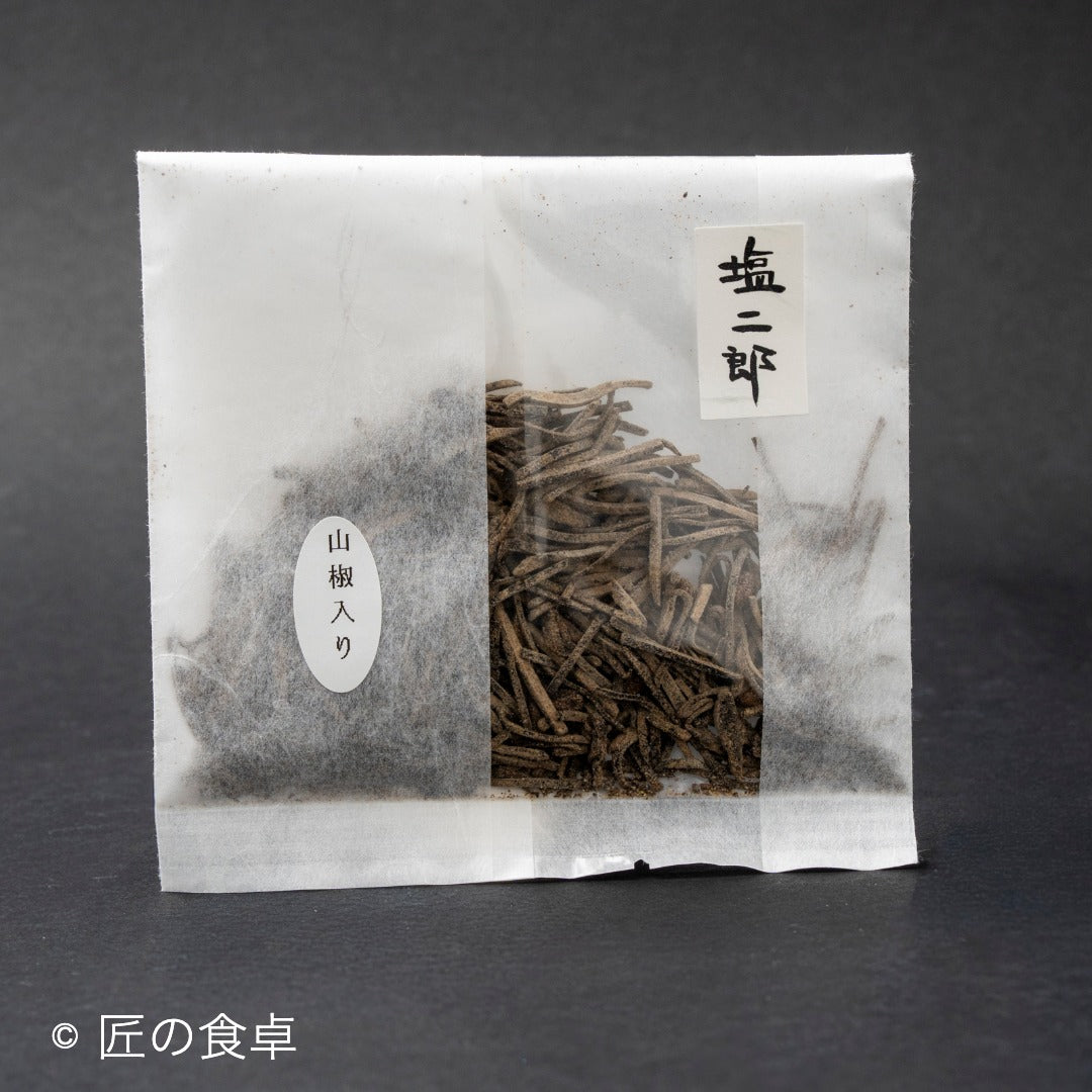 山椒塩昆布　1袋入50g