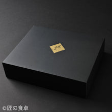 画像をギャラリービューアに読み込む, 塩アイス珈琲720ml 4本セット
