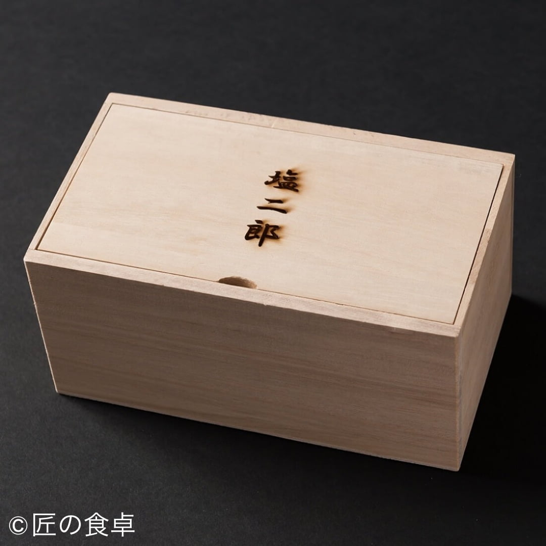 旨味セット【塩二郎】｜匠の食卓公式販売サイト