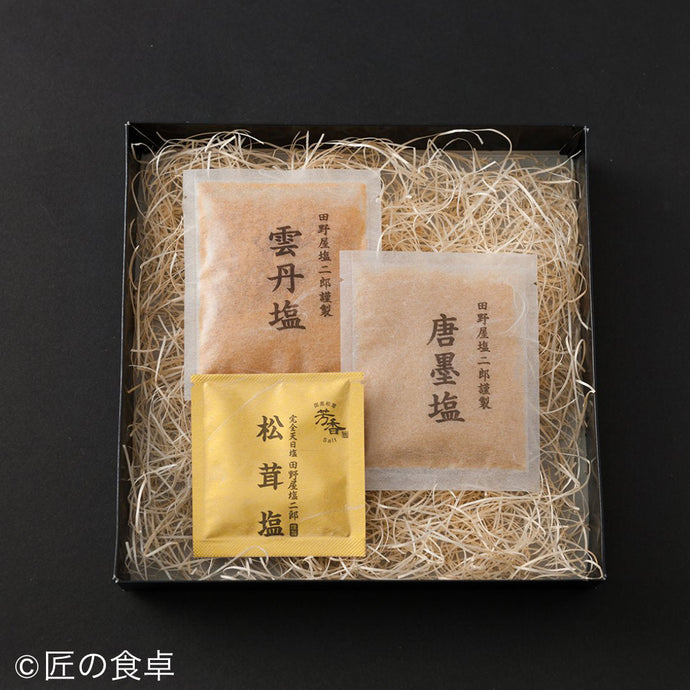 塩一覧｜[田野屋塩二郎公式販売サイト]匠の食卓