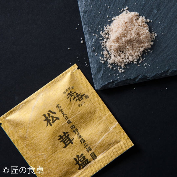 塩一覧｜[田野屋塩二郎公式販売サイト]匠の食卓