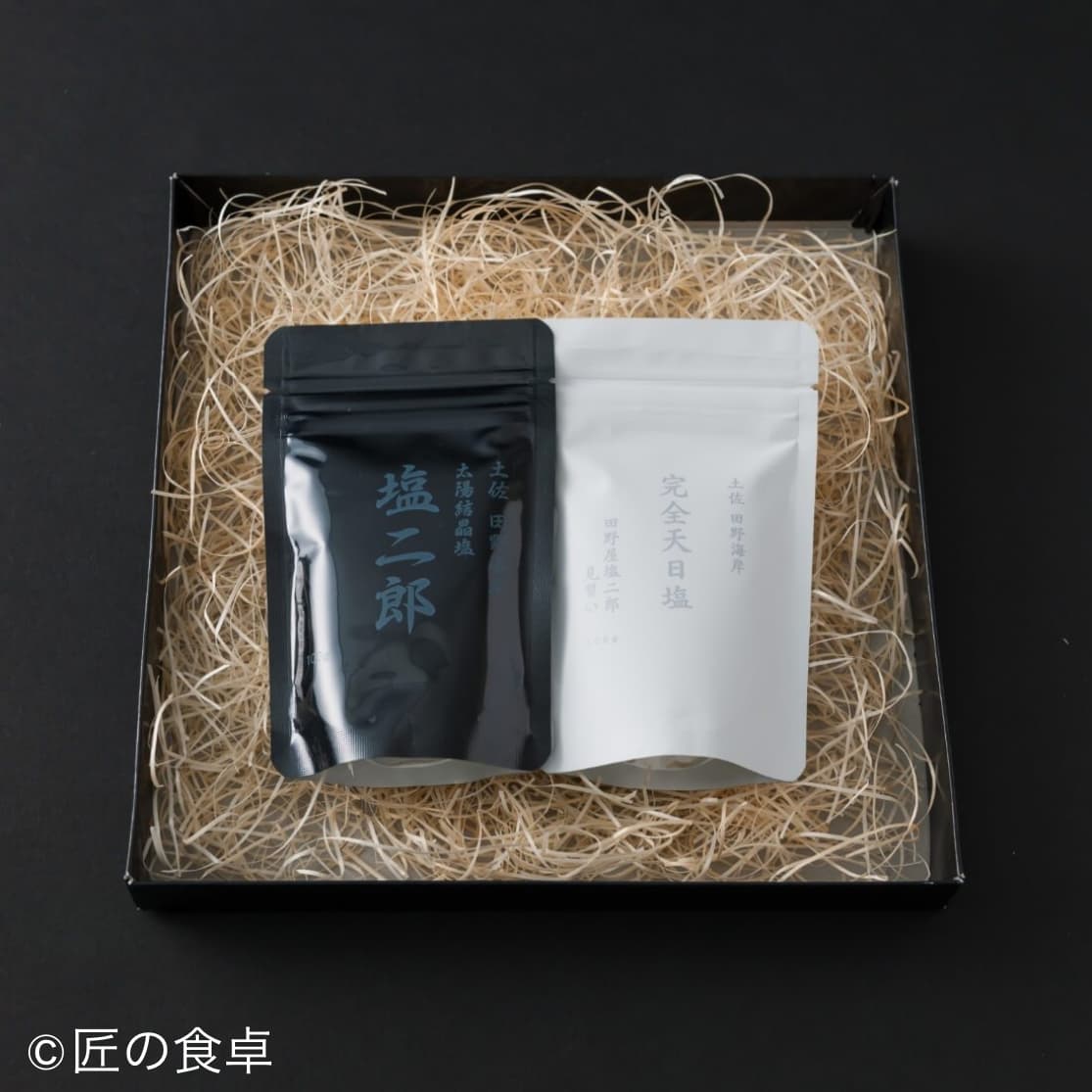 新品未開封『4年以上待ち』塩二郎100gピンク