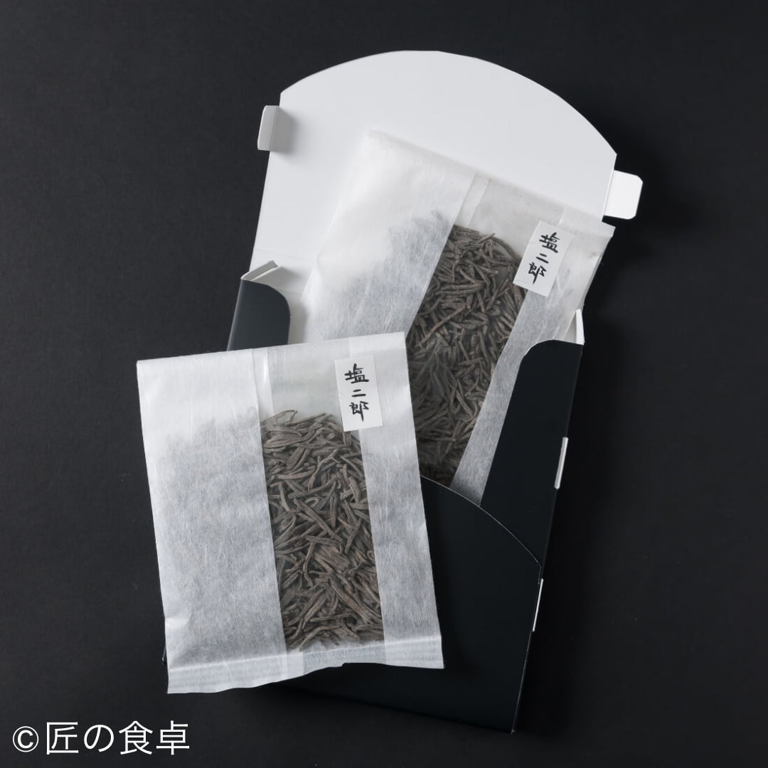 極み塩昆布【塩二郎】2袋セット