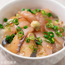 画像をギャラリービューアに読み込む, 匠の漬け丼３種食べ比べセット＜クール便込 ※一部地域のぞく＞
