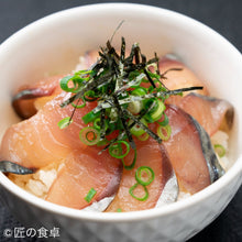 画像をギャラリービューアに読み込む, 匠の漬け丼３種食べ比べセット＜クール便込 ※一部地域のぞく＞

