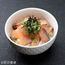画像をギャラリービューアに読み込む, 匠の漬け丼３種食べ比べセット＜クール便込 ※一部地域のぞく＞

