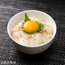 画像をギャラリービューアに読み込む, 匠の漬け丼３種食べ比べセット＜クール便込 ※一部地域のぞく＞

