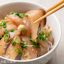 画像をギャラリービューアに読み込む, 匠の漬け丼３種食べ比べセット＜クール便込 ※一部地域のぞく＞
