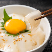 画像をギャラリービューアに読み込む, 匠の漬け丼３種食べ比べセット＜クール便込 ※一部地域のぞく＞
