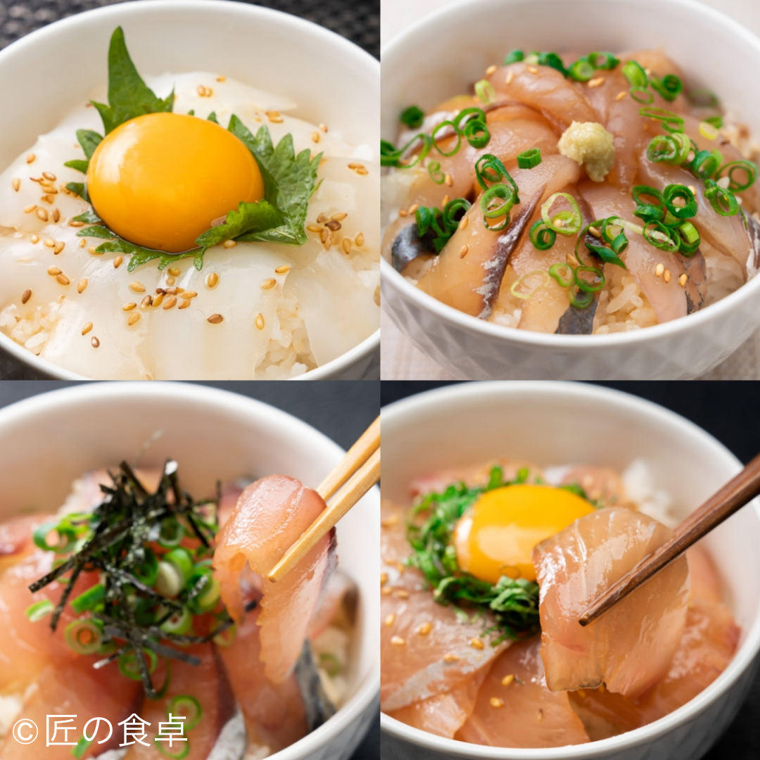 匠の漬け丼３種食べ比べセット＜クール便込 ※一部地域のぞく＞