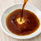 調味料