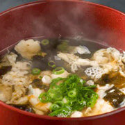 中華