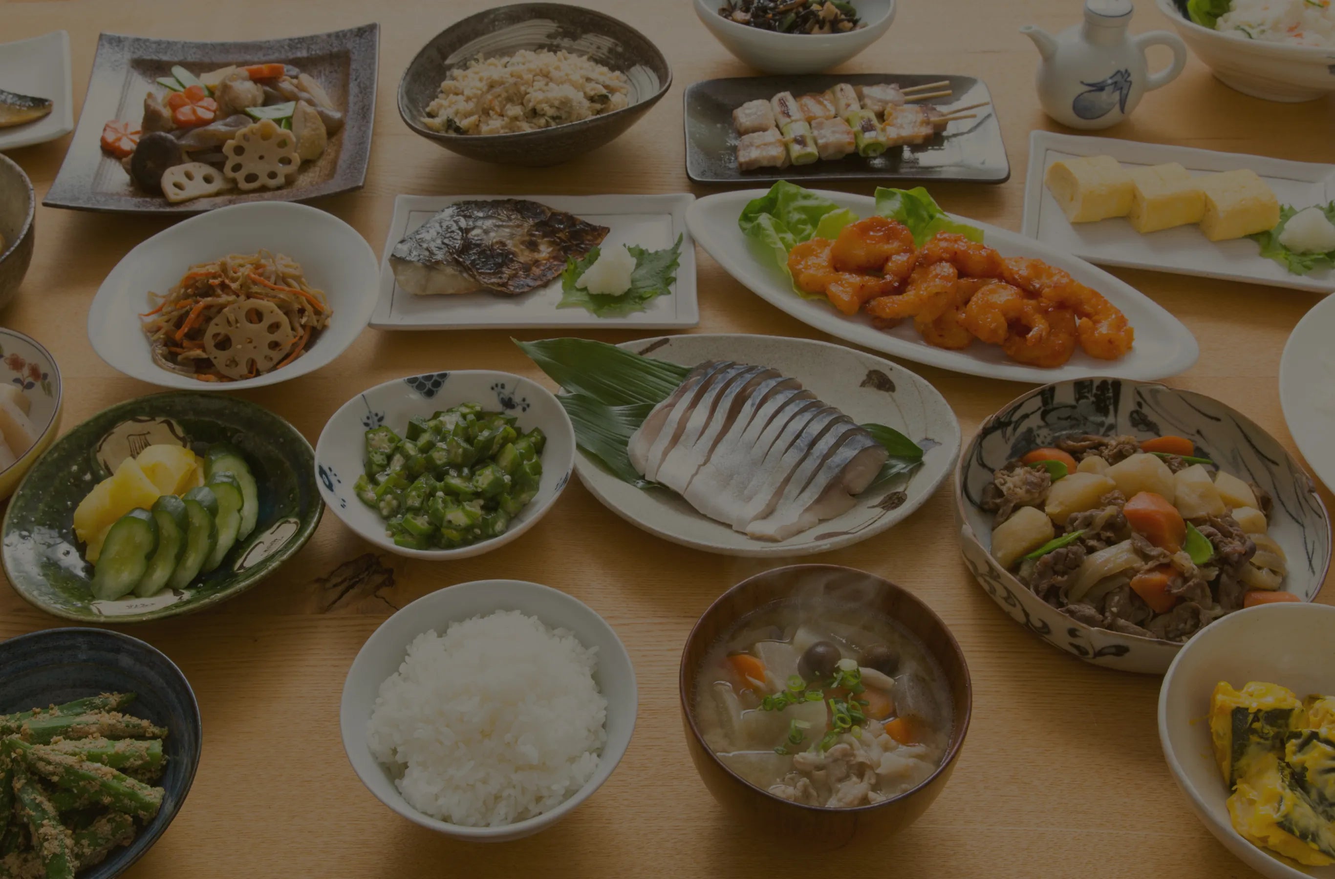 匠の食卓について