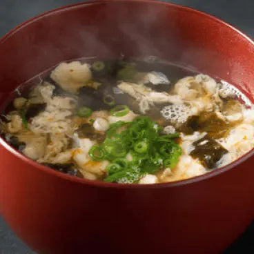 中華
